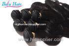 Pure Body Wave Malaysian Virgin Hair High Temperature Sterilization