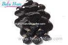 Simplicity 20" Indian Virgin Human Hair , Grade 7A Wet And Wavy Virgin Hair