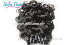 Goddess Water Wave 7A Grade Indian Virgin Human Hair Weft 8 Inch - 36 Inch