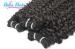 Wet And Wavy 7A 18" 20" Indian Virgin Human Hair with Full Cuticles Intact