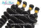 Grade 7A Peruvian Loose Wave Virgin Hair Wet And Wavy Hair Extensions 12 inch