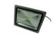 Ra 80 30w Led Exterior Flood Lights 240v IP65 , Outdoor Flood Light Fixtures