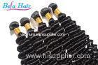 Fashion Unprocessed Malaysian Deep Wave Virgin Hair Extensions 20 Inch
