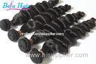 Smooth Loose Wave Malaysian Virgin Hair , Natural Black / Highlighted Hair Extensions