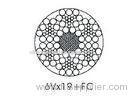 Mining Strand Steel 6 x 19 wire rope Flattend Triangular with more contact points