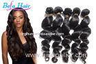 customized 16 Inch Loose Wave Peruvian Human Hair Extensions