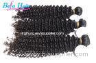 Unprocessed Spiral Curl 12 Inch Human Hair Extensions Real Human Hair Weave