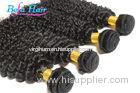 Customized 22 Inch Deep Curl Brazilian Virgin Human Hair For Black Women
