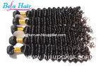 Two Tone / Mixed Color Deep Wave Brazilian Virgin Human Hair Weave 20 Inch Hair Extensions