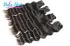 100% Virgin Natural Wave 15 Inch / 28 Inch Hair Extensions Tangle Free