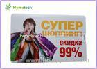 High - speed OEM Slim ABS Credit Card USB Storage Device Free Logo for Business Promotion