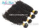 Deep Wave / Kinky Curl Unprocessed Virgin Human Hair Two Tone Color Hair Extensions