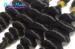 Grade 7A 24" 26" Loose Wave Cambodian Hair Bundles for black women