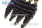 Loose Wave 16" 18" Wet And Wavy Human Hair Cambodian Virgin Hair With Shedding Free
