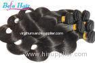 Black Women Unprocessed Indian Body Wave Hair Extensions 17 Inch