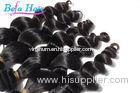 Natural Black 18 Or 20 Inch Hair Extensions , Unprocessed Loose Wave Hair Weave