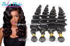 Natural Black 22 Or 24 Inch Hair Extensions Two Tone Color Hair Extensions With No Shedding