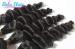 Spiral Curl 20-22 Inch Mongolian Hair Extensions , Dark Red / Chocolate Hair Weave