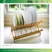 Bamboo Scissor Style Folding Dish Rack Plate Flatware Holder Set