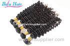 Curly 32" 34" Eurasian Virgin Hair Unprocessed Human Hair Extensions With No Tangle