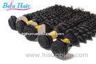Grade 7A 26 inch / 28 Inch Eurasian Virgin Hair weave Deep Wave