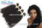 Professional Deep Curl Indian Virgin Human Hair 20" 100 Human Hair Extensions