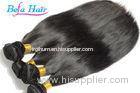 Luxury Straight Cambodian Hair Bundles , 36 Inch Great Lengths Hair Extensions