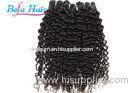 Black Women Natural Black Cambodian Hair Bundles , Spiral Curl 12-14 Inch Hair Extensions