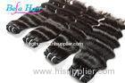 100% Real 36 Inch Long Highlighted Mongolian Hair Extensions Nature Wave