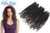 Customized Wine Red / Brown / Grey Mongolian Hair Extensions For Black Women