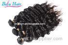 Customized 20" 22" 24" 100 Virgin Peruvian Human Hair Extensions