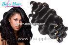 24 Inch Remy Virgin Peruvian Human Hair Extensions Weave 3.3oz - 3.5oz/pcs