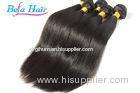 Natural Black Straight 7A 24" 22" Brazilian Virgin Human Hair Weft
