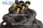 Natural Black Cambodian Hair Bundles 20-22 Inch Hair Extensions With Full Cuticles