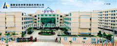 Fujian Quanzhou Huahong Communication Co., Ltd.