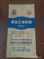 paper-plastic composite bag, PVC packaging bag, chemical packaging bag
