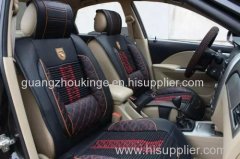 all season leather+ice silk seat mat for car