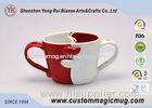 Fashion Novelty Porcelain Couples Coffee Mugs , Heat Sensitive Magic Mug