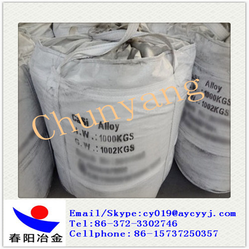 0-2mm Calcium Silicon Lump CaSi for steelmaking small order available