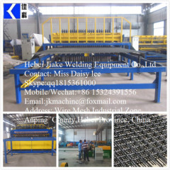 5-12mm Concrete Reinforcement Fabric Welded Machines for Welding Mesh Fabric