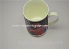 Ceramic Custom Magic Mug , Heat Sensitive Magic Mug 11oz 300ml