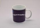 Ceramic Heat Sensitive Photo Mug , Customized Color Change Cup