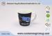 10 oz Porcelain Color ChangeV Shaped Mug , Heat Sensitive Photo Mug