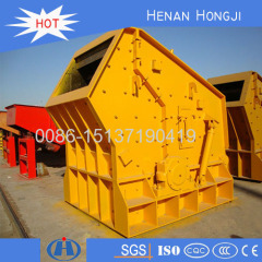 China best Construction material breaking machine