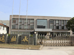 Cixi Dingyi Machinery Co.,LTD.