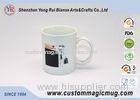 Bright Glazed White Ceramic 300 ML Coffee Mugs That Change Color With Heat