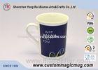 Custom Made Magic Photo Mug Color Changing Mug Print Your Own Design Pictures