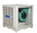 2.2KW/3KW 220V 50HZ/60HZ centrifugal air cooler