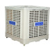 2.2KW/3KW 220V 50HZ/60HZ centrifugal air cooler