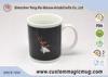 Thermochromic Heat Sensitive Color Changing Ceramic Mug With Custom Printing